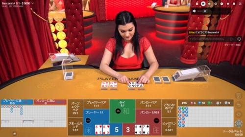 ドラクエ11 カジノ ポーカー 必勝法 3dsの攻略方法